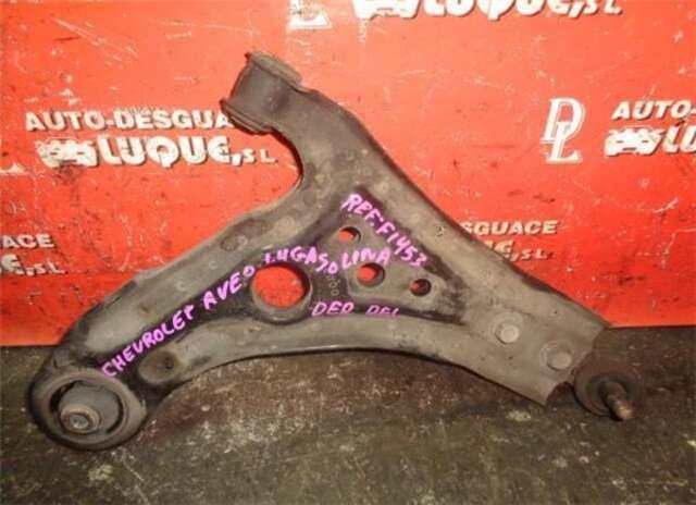 Brazo Suspension Delantero Derecho Chevrolet Aveo 1.4 LS [1.4 LTR. - 74 KW CAT]