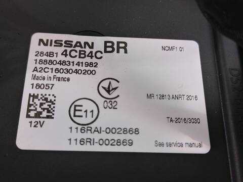 Foto 3ª: Centralita Motor ECU Nissan Qashqai ACENTA 116CV 85KW [HRA2DDT] (2018)