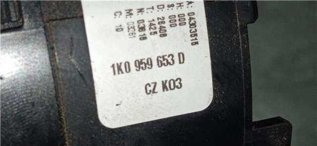 Foto 2ª: Anillo Airbag Audi A3 2.0 TDI 16V [CBAB]