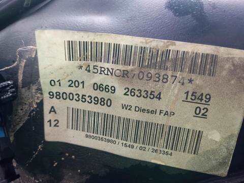 Foto 3ª: Deposito de Combustible Peugeot 508 ACTIVE 140CV [8DRHF8] (2011)