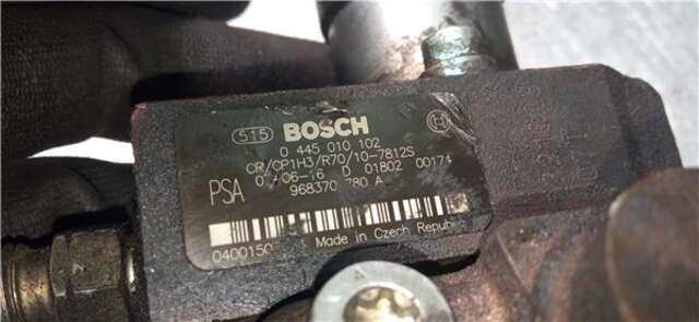 Foto 2ª: Bomba Inyeccion Citroen C4 1.6 HDI [9HX (DV6ATED4)]