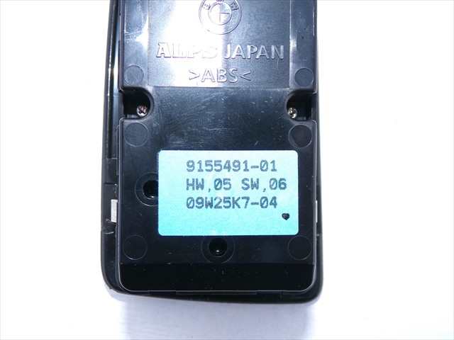 Foto 4ª: Botonera Elevalunas Bmw Serie 1 118 2.0 D E87,2004-2013 [N47D20C] (2010)