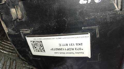 Foto 3ª: Deposito AdBlue Volkswagen Caddy KOMBI 102CV 75KW FURGON [DFS] (2018)