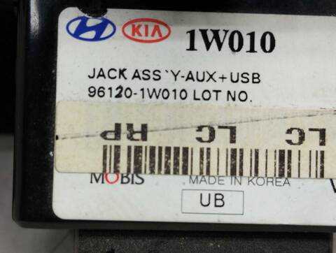 Foto 4ª: Centralita Motor ECU Kia Rio BASIC 86CV 63KW [G4LA] (2015)