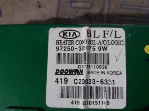 Foto 3ª: Mando Calefacción A. A. Kia Sorento 2.5 CRDI 170CV [D/ D4CB] (2002)