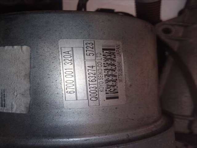 Foto 2ª: Cremallera de Direccion Peugeot 207 PREMIUM 90CV 66KW [9HX] (2007)