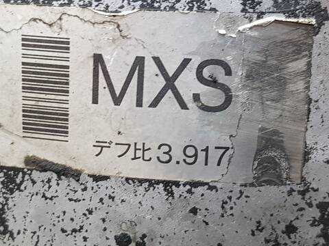 Foto 3ª: Diferencial Delantero Mitsubishi Montero 3.2 DI-D GLS KAITEKI 5-PTAS.) (2001)