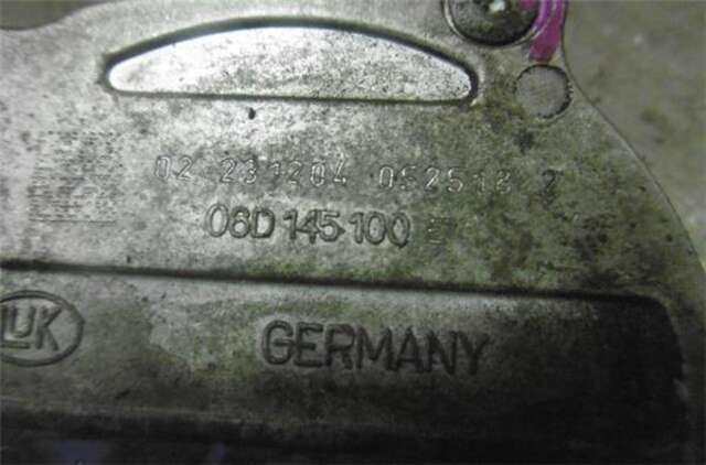 Foto 2ª: Depresor Freno Bomba Vacio Audi A3 2.0 16V TFSI (200CV) [AXX]
