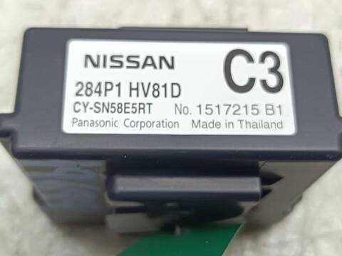 Foto 3ª: Centralita Motor ECU Nissan Qashqai N-STYLE 116CV 85KW [K9K] (2020)