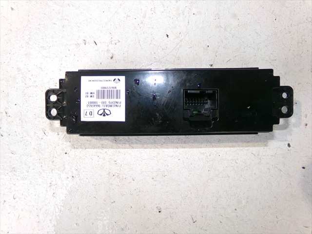 Foto 2ª: Consola Central Chevrolet Epica 2.0 D 2006-2010 [Z20S] (2007)