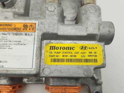 Foto 2ª: Centralita Motor ECU Kia Sportage 1.6 T-GDI HYBRID 180CV 132KW [G4FT] (2023)