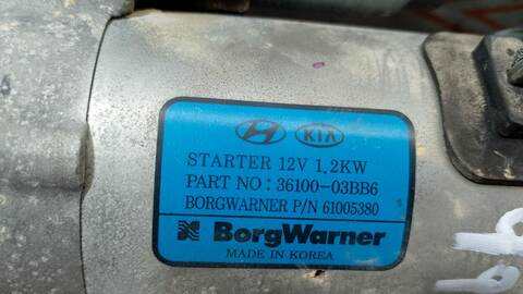 Foto 4ª: Motor de Arranque Kia Rio CONCEPT 84CV 62KW [G4LA] (2020)