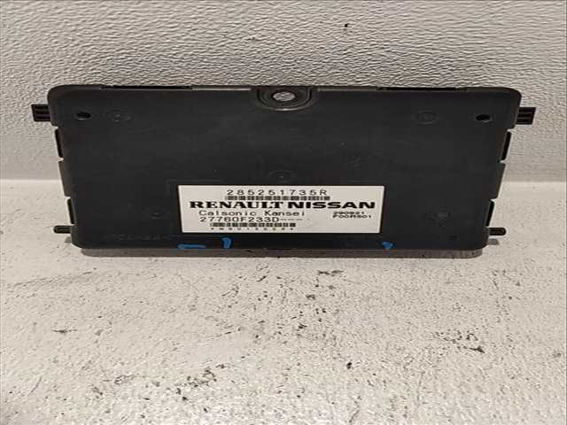 Centralita Motor ECU Renault Arkana R.S. LINE