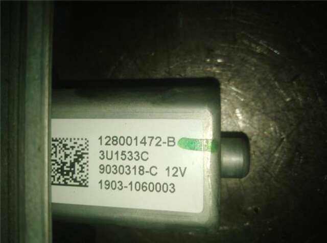 Elevalunas Eléctrico Trasero Derecho Renault Clio 0.9T