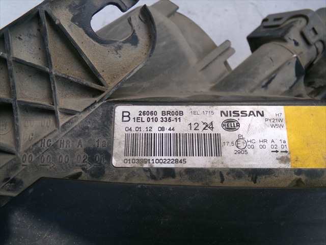 Foto 2ª: Faro Izquierdo Nissan Qashqai 1.5 DCI 2010-2014 [K9KD4] (2012)