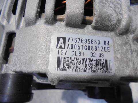 Foto 4ª: Alternador Peugeot 208 ALLURE 95CV 70KW [8F01] (2013)