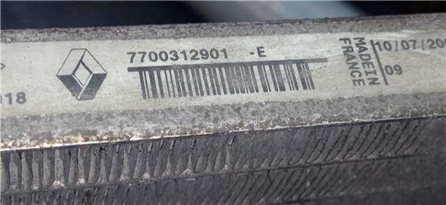 Foto 2ª: Radiador Calefaccion A.A. Renault Trafic 1.9D DCI 100CV [F9Q 760]