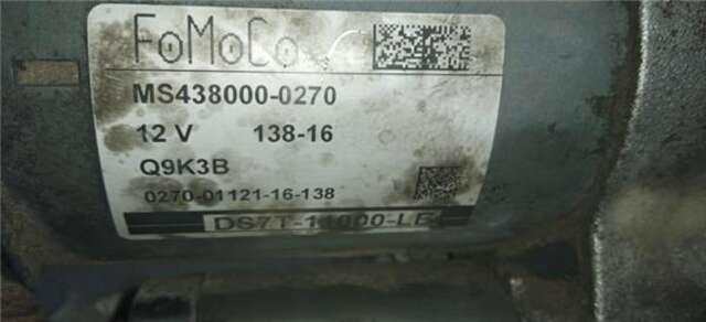 Foto 1ª: Motor de Arranque Ford C Max 2.0 TDCI (CB7)(2010 _) [T7DA]