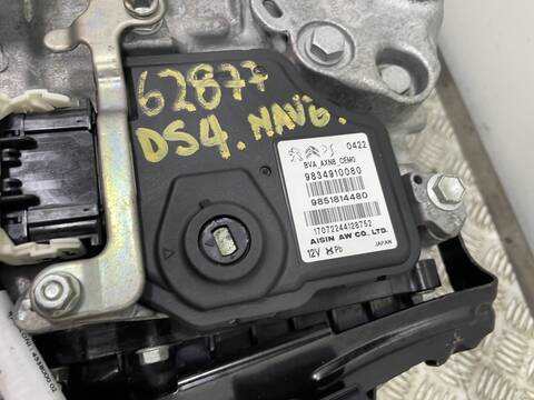 Foto 2ª: Caja Cambios DS 4 YH01 (2022)