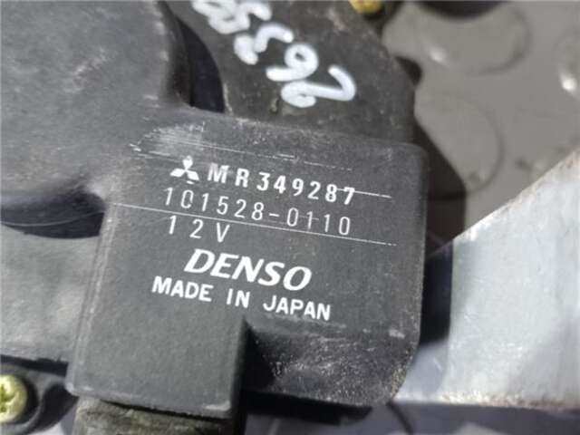 Foto 2ª: Cerradura Puerta Trasera Izquierda Mitsubishi Montero 2.0 GDI (H67W. H77W) [4G94 (GDI)]