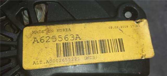 Foto 1ª: Alternador Nissan Primera 1.6 [QG16DE]