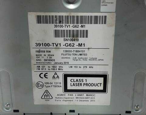 Foto 3ª: Sistema Audio Radio CD Honda Civic COMFORT 1 I 141CV (2012)
