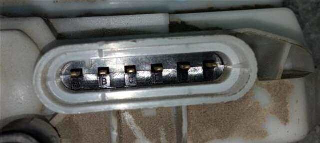 Foto 3ª: Cerradura Puerta Trasera Derecha Citroen C3 1.4 HDI [8HX (DV4TD)]