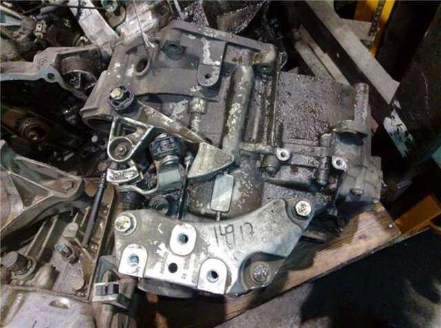 Caja Cambios Seat Toledo 2.0 TDI 16V