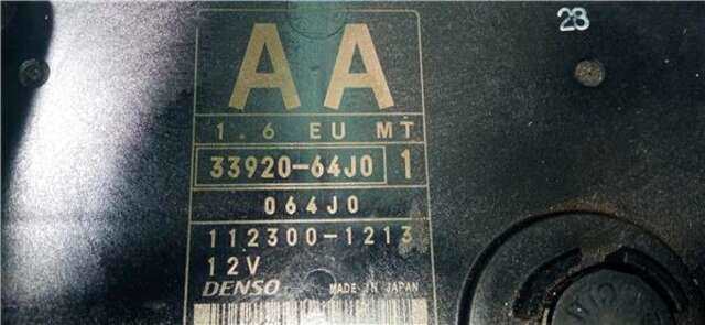 Centralita Motor ECU Suzuki SX4 1.6 GL [1.6 LTR. - 79 KW 16V CAT]