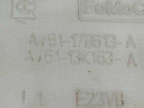 Foto 4ª: Deposito Limpiaparabrisas Ford C Max TITANIUM 95CV 70KW [T3DA] (2013)