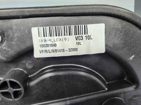 Foto 3ª: Elevalunas Manual Trasero Izquierdo Hyundai i40 STYLE 141CV 104KW [D4FD] (2015)