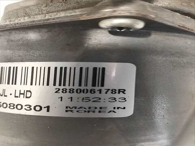Foto 2ª: Motor Limpia Delantero Nissan Primera 2 16V TD CAT 126CV (2001)