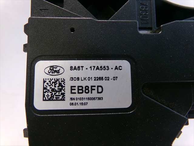 Foto 4ª: Mando Multifuncion Ford Tourneo 1.6 TDCI 2014- [T3CB] (2015)