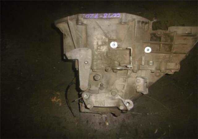 Foto 3ª: Caja Cambios Nissan X-Trail 2.0 DCI (T31)(03.2007-_) [M9R]