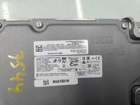Foto 4ª: Centralita Motor ECU Ford C Max TREND PLUS 120CV 88KW CEU) [XWDA] (2016)