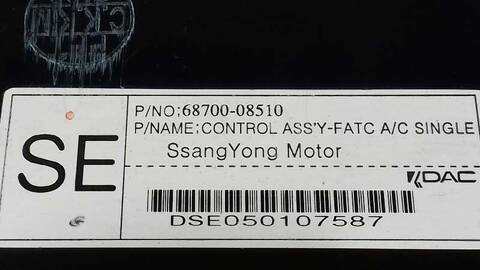 Foto 3ª: Mando Climatizador Ssangyong Rexton 2.7 TD CAT EURO 4) 163CV 120KW [D27DT] (2005)