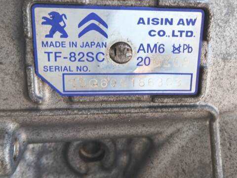 Foto 3ª: Caja Cambios Peugeot 308 2.0 GT BLUEHDI 180 (2013)
