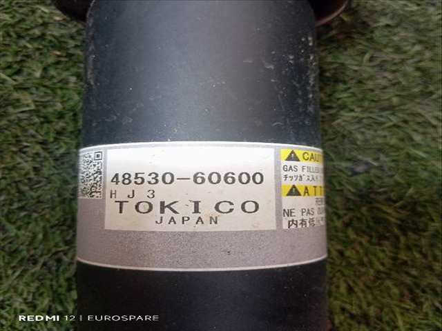 Foto 3ª: Amortiguador Trasero Derecho Toyota Land Cruiser 2.8 TD 250 [GDJ250] (2025)