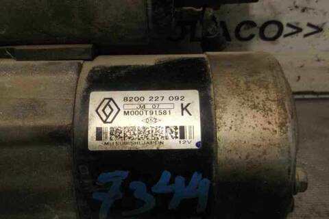 Foto 3ª: Motor de Arranque Renault Clio AUTHENTIQUE 65CV 48KW [K9K A7] (2005)