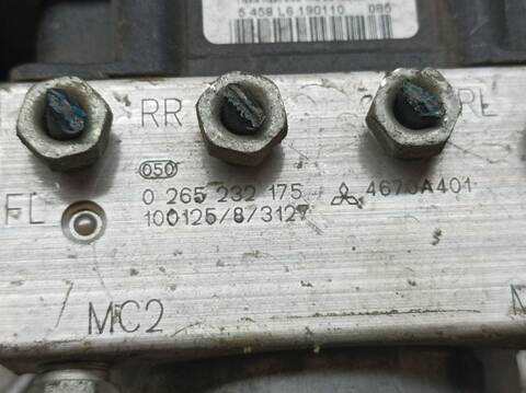 Foto 3ª: Abs Mitsubishi Colt CLEARTEC INFORM BERLINA 75CV 55KW [134910] (2010)