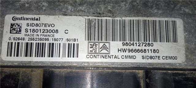 Centralita Motor ECU Citroen C4 1.6 ATTRACTION [1.6 LTR. - 85 KW E-HDI FAP]