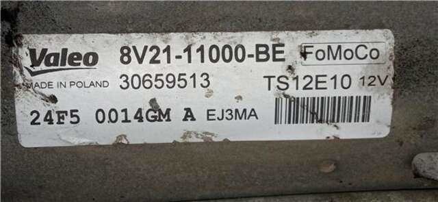 Motor de Arranque Ford EcoSport 1.5 TREND [1.5 LTR. - 66 KW TDCI CAT]
