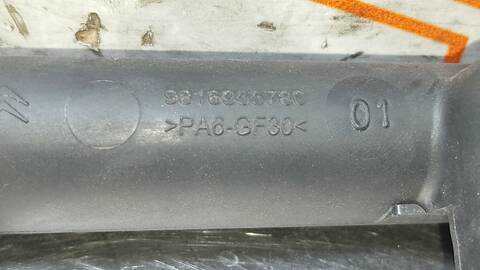 Foto 4ª: Rampa Inyectora Citroen C3 ELLE 82CV 60KW (2018)