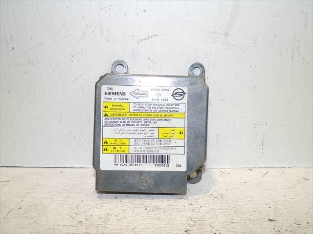 Centralita Airbag Ssangyong Kyron 2.0 XDI 2006-2009