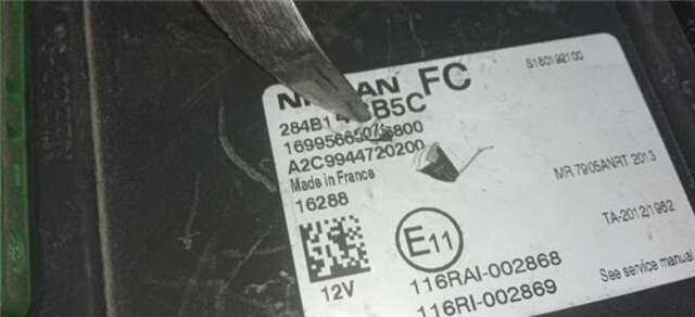 Foto 2ª: Centralita Motor ECU Nissan Qashqai 1.2 16V T [HRA2DTT]