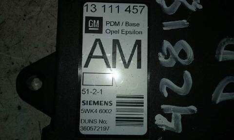Foto 3ª: Centralita Cierre Centralizado Opel Vectra 1.8 16V CAT Z 18 XE - 2H9) BERLINA 122CV 90KW [Z18XE] (2003)