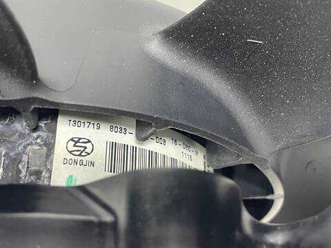 Foto 3ª: Electroventilador Citroen C4 9H06 (2015)