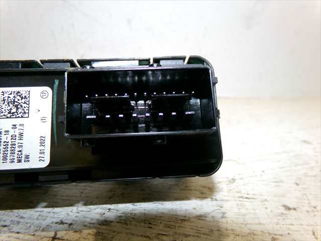 Foto 4ª: Botonera Elevalunas Citroen C5 1.2 G 2018- [HN05] (2020)