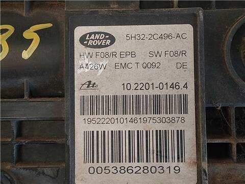 Foto 3ª: Freno de Mano Land Rover Range 2.7 TDVM 190CV 140KW [D-276DT] (2006)