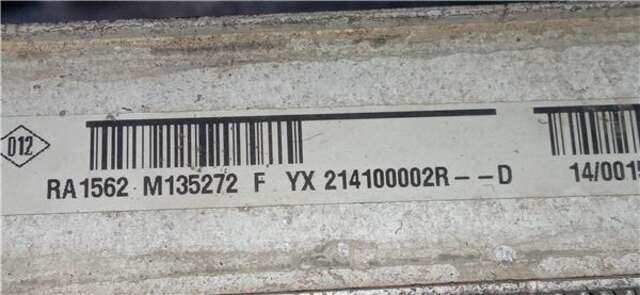 Radiador Motor Renault Scenic 1.2 GRAND DYNAMIQUE [1.2 LTR. - 97 KW TCE ENERGY]